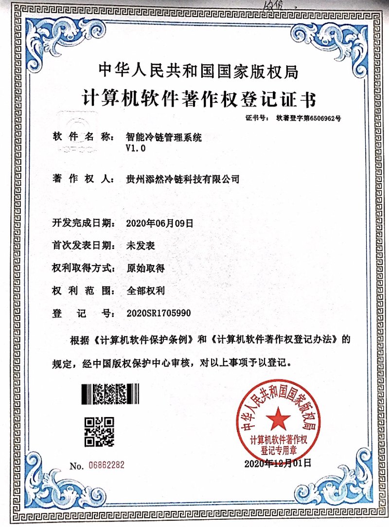 信息技术服务属于哪类服务?让我们一探究竟。