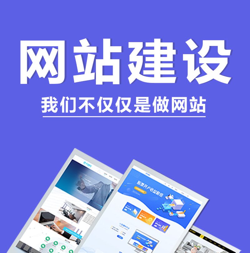 什么是软件开发?——从新手到专业人士的完整指南